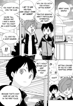 Page 24 of Yakumo and Yusuke