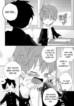 Page 33 of Yakumo and Yusuke