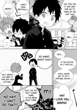 Page 37 of Yakumo and Yusuke