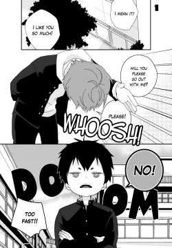 Page 3 of Yakumo and Yusuke