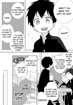 Page 40 of Yakumo and Yusuke