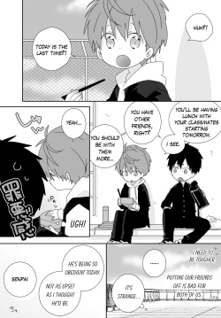 Page 42 of Yakumo and Yusuke