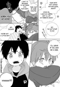 Page 55 of Yakumo and Yusuke