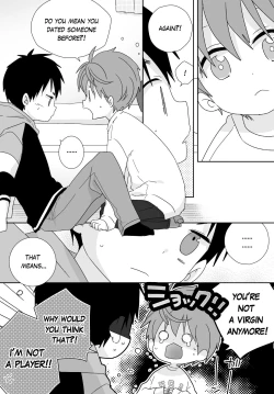 Page 58 of Yakumo and Yusuke