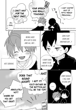 Page 6 of Yakumo and Yusuke