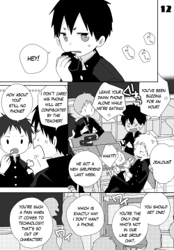 Page 71 of Yakumo and Yusuke