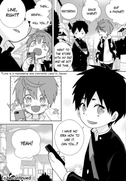 Page 74 of Yakumo and Yusuke