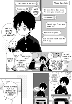 Page 82 of Yakumo and Yusuke