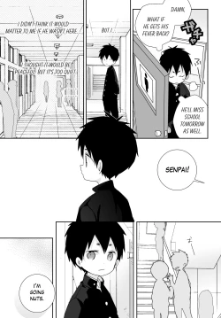 Page 84 of Yakumo and Yusuke