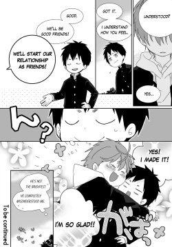 Page 9 of Yakumo and Yusuke