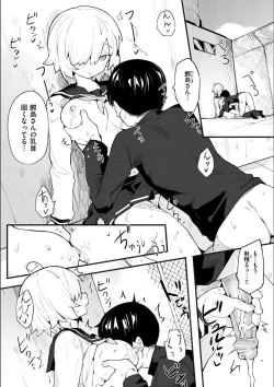 Page 134 of Wakarase Love