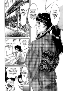 Page 163 of Haha wa Sexy Idol | My Mom, The Sexy Idol