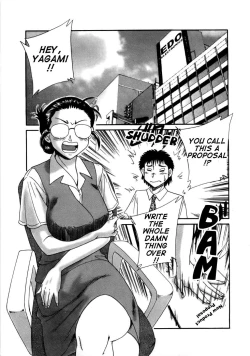 Page 174 of Haha wa Sexy Idol | My Mom, The Sexy Idol