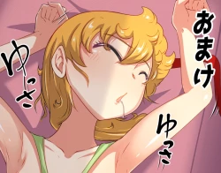 Page 47 of Pengin Mura no Namaiki Mesu Gaki o Kusuguri Mashīn Nikakete Ru !