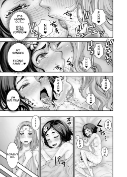 Page 20 of Isekai Futanari Tensei 2