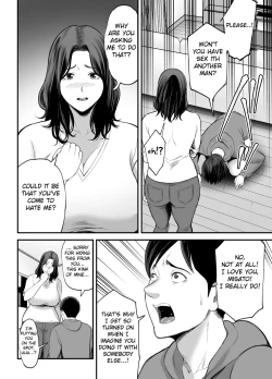 Page 15 of Seisozuma Netorase...