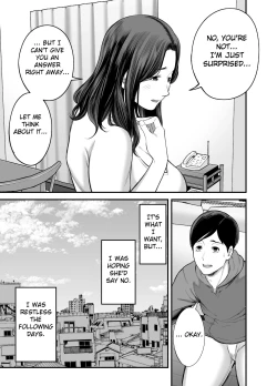 Page 16 of Seisozuma Netorase...