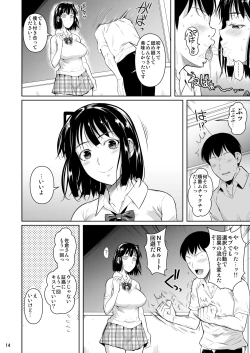 Page 15 of Bocchi no Mob ga Tadashii Sentaku o Shite Seiso Shoujo to Tsukiau. Mochiron Sex mo Suru