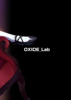 Page 34 of Kikoku ni -ki hime yuu kai injokukousoku