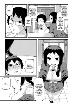 Page 4 of Toshoshitsu no Senpai to. | With the Senpai from the Library