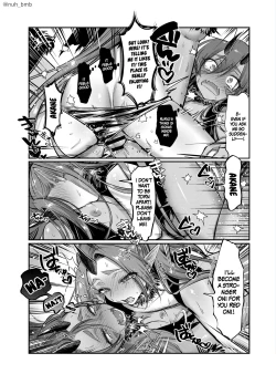 Page 10 of Aoi Oni Kun To Akai Oni Kun | Blue Onikun