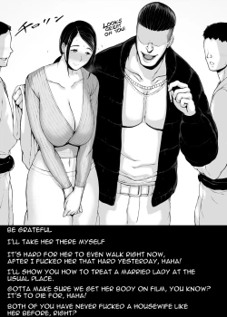 Page 131 of Haha Kui 2 Yarichin Ryoko Hen