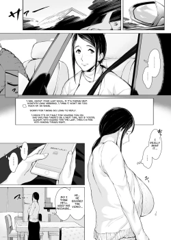 Page 13 of Haha Kui 2 Yarichin Ryoko Hen