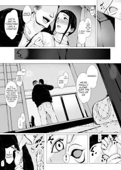 Page 21 of Haha Kui 2 Yarichin Ryoko Hen