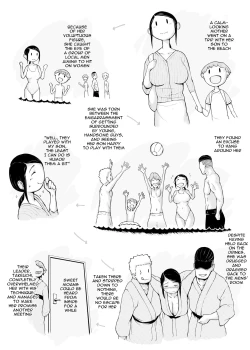 Page 8 of Haha Kui 2 Yarichin Ryoko Hen