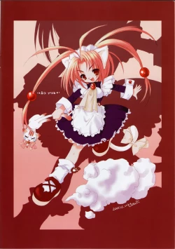 Page 14 of Caramel Assort