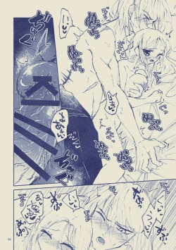 Page 56 of Sayonara Wahlstatt