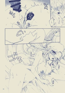 Page 58 of Sayonara Wahlstatt