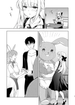 Page 25 of Shoujo Kaishun 10 Yagai Play Ryokou Hen