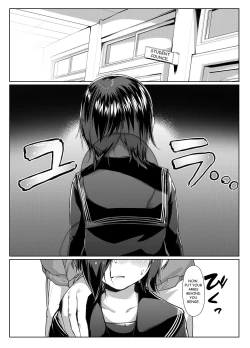 Page 3 of Rengesou Bangaihen Ni