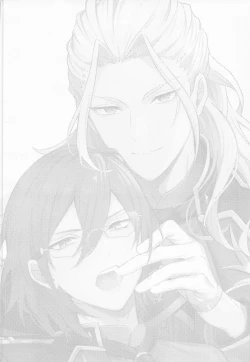 Page 24 of Ibara wa Watashi de Dekiteiru