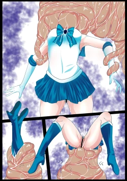 Page 10 of 【宵星ヒカリ】【セーラーマーキュリー】淫蟲に卵を植え付けられ淫獣に丸呑みされる