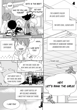 Page 14 of Yakumo and Yusuke