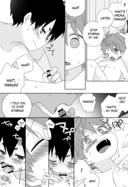 Page 153 of Yakumo and Yusuke