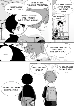 Page 24 of Yakumo and Yusuke