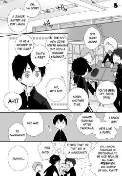 Page 38 of Yakumo and Yusuke