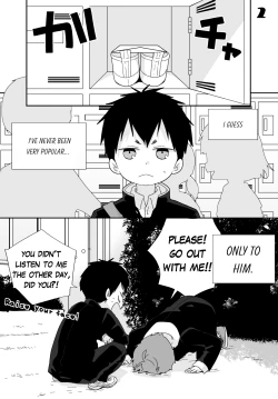 Page 4 of Yakumo and Yusuke