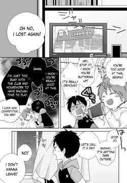 Page 53 of Yakumo and Yusuke