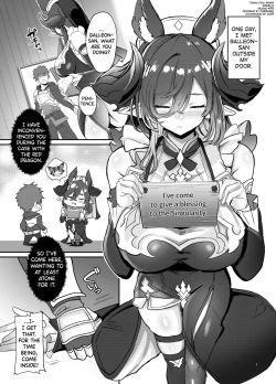 Page 3 of Galleon no Shokuzai