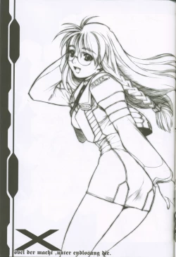 Page 32 of Xenosaga uber der macht, unter endlosung die