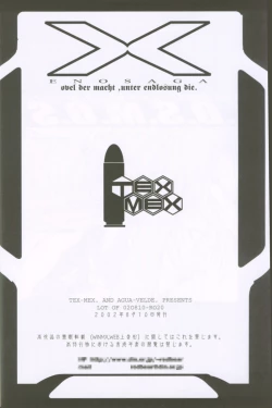 Page 45 of Xenosaga uber der macht, unter endlosung die