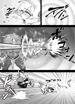 Page 14 of Shingeki no Hilichurl IINoelle,Chivalric Blossom that withered~