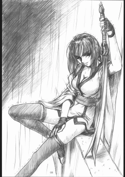 Page 7 of SHADOW GALLERY