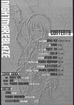 Page 3 of NIGHTMARE BLAZE