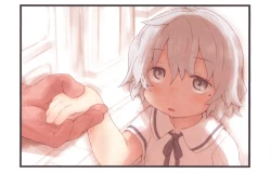 Page 3 of Kimitsu Bunsho HTB432304