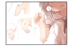 Page 5 of Kimitsu Bunsho HTB432304